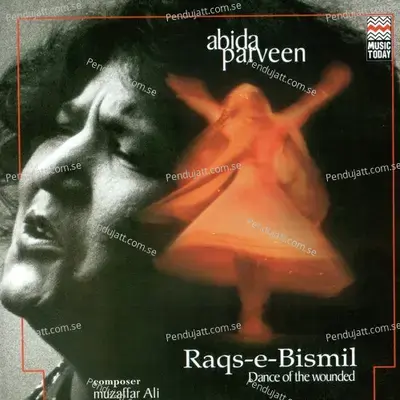 Ji Chahe - Abida Parveen album cover 