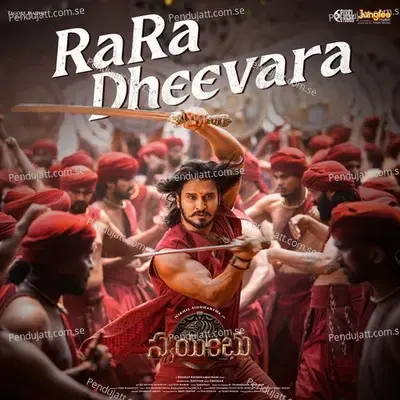 Rara Dheevara (From 