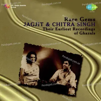 Mujhe De Rahe Hain Tsaliyan - Jagjit Singh album cover 