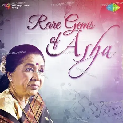 Na Na Na Na Parbo Na - Asha Bhosle album cover 