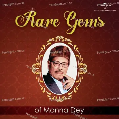 Suno Re Suno - Manna Dey album cover 