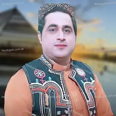 Rasa Obaso Selfie - Shah Farooq