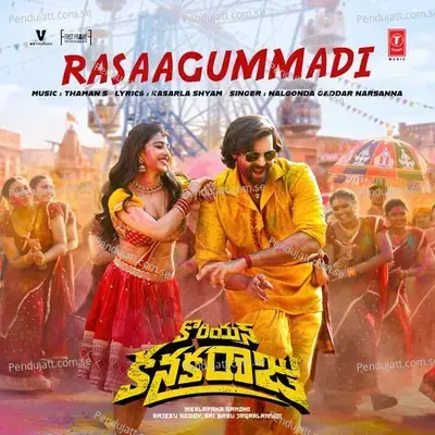 Rasaagummadi 
