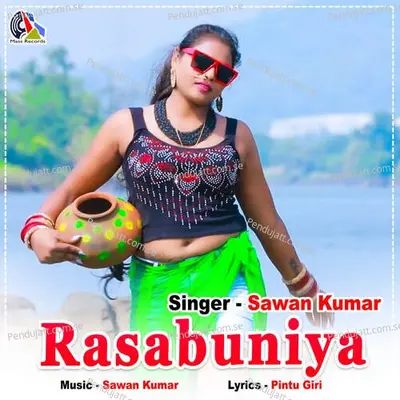 Rasabuniya - Sawan Kumar album cover 