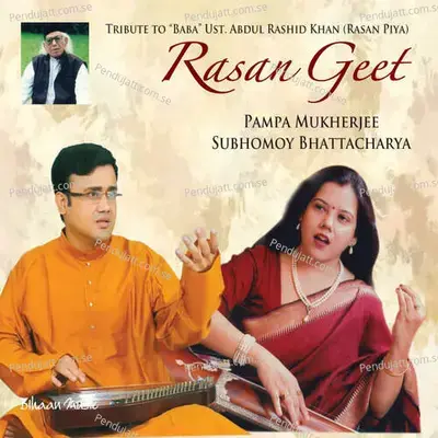 Rasan Geet - Traditional cover album