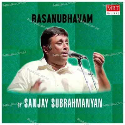 Thiruppugazh - Sanjay Subrahmanyan album cover 