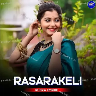 Rasarkeli - Rudra Empire album cover 
