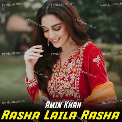 Rasha Laila Rasha - Amin Khan cover album