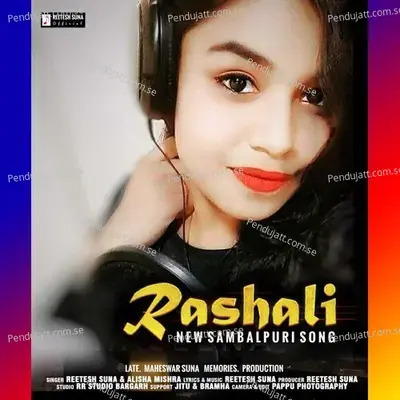 Rashali - Reetesh Suna album cover 