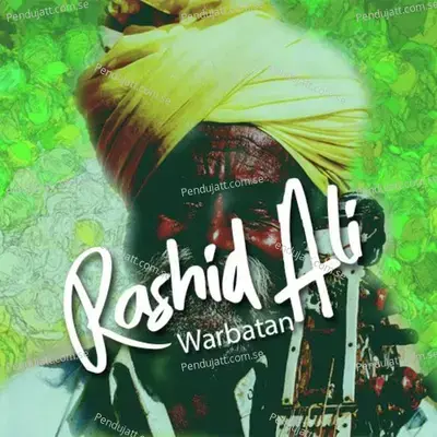 Rashid Ali - Rashid Ali cover album
