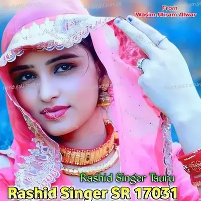 Rashid Singer Sr 17031 - Rashid Singer Tauru album cover 