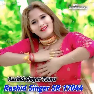 Rashid Singer Sr 17044 - Rashid Singer Tauru album cover 