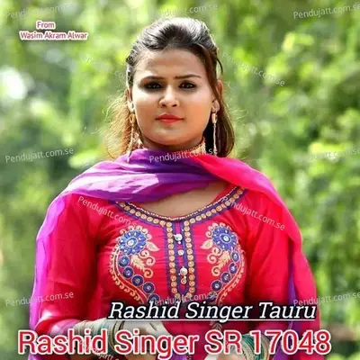 Rashid Singer Sr 17048 - Rashid Singer Tauru album cover 