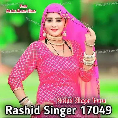 Rashid Singer Sr 17049 - Rashid Singer Tauru album cover 