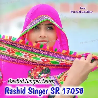 Rashid Singer Sr 17050 - Rashid Singer Tauru album cover 