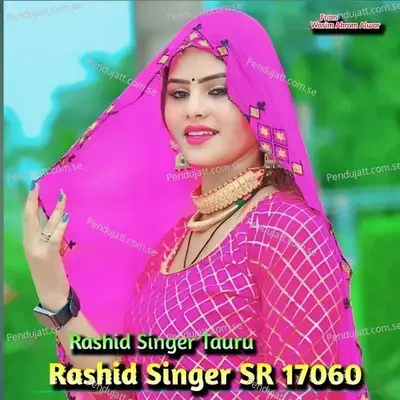 Rashid Singer Sr 17060 - Rashid Singer Tauru album cover 