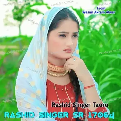 Rashid Singer Sr 17064 - Rashid Singer Tauru album cover 