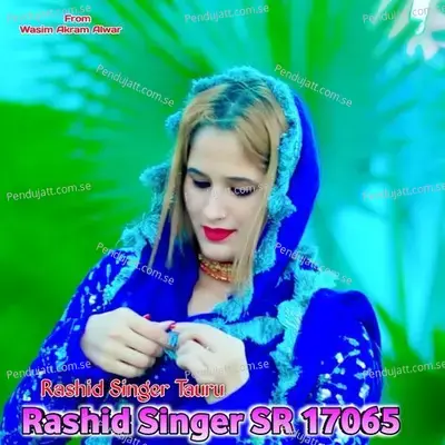 Rashid Singer Sr 17065 - Rashid Singer Tauru album cover 