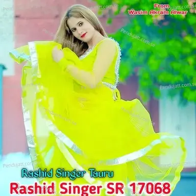 Rashid Singer Sr 17068 - Rashid Singer Tauru album cover 