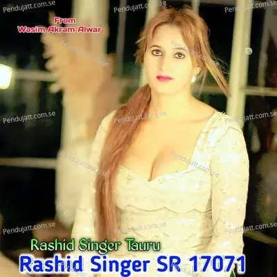 Rashid Singer Sr 17071 - Rashid Singer Tauru album cover 