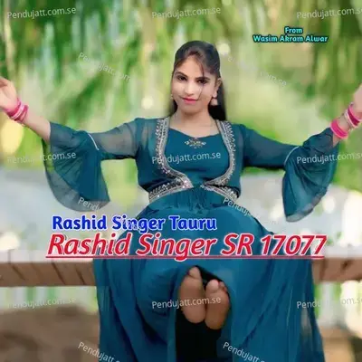 Rashid Singer Sr 17077 - Rashid Singer Tauru album cover 