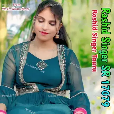 Rashid Singer Sr 17079 - Rashid Singer Tauru album cover 