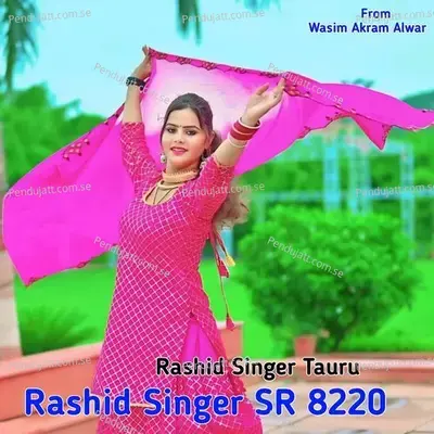 Rashid Singer Sr 8220 - Rashid Singer Tauru album cover 