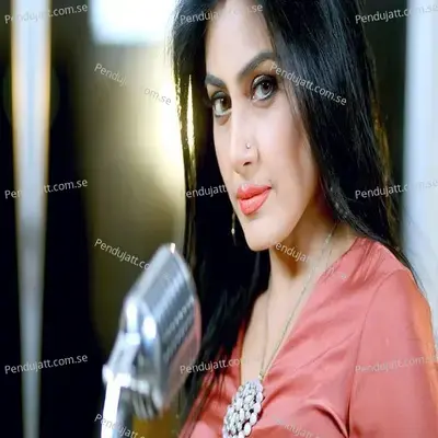 Sallu Alaihi Wa Aalihi