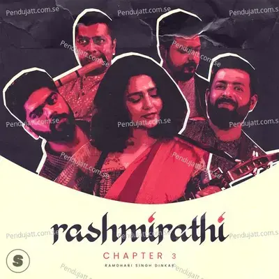 Rashmirathi  Chapter 3 - Chinmayi Tripathi album cover 
