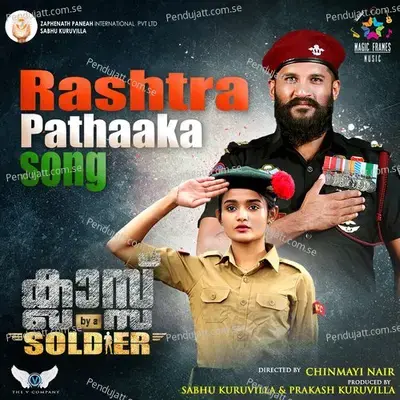 Rashtrapathaaka - Vijay Yesudas album cover 