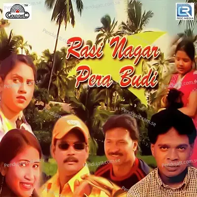 Ing Sange - V.N. Hansda album cover 