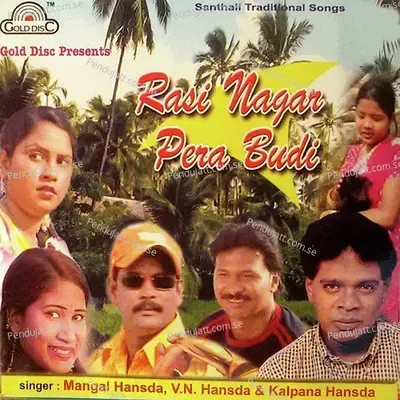 Rasi Nagar Pera Budi -  cover album