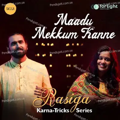 Maadu Mekkum Kanne - Sudeep palanad album cover 