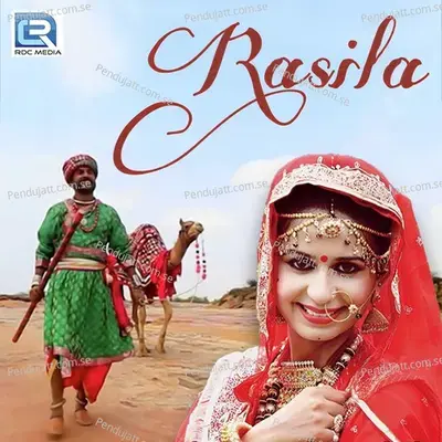 Rasila - Kinjal Dave album cover 