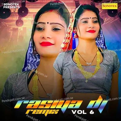 Mando Mando Bass Bhadade Dj Remix - Goverdhan Gurjar album cover 