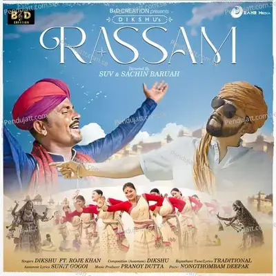 Rassam - Dikshu album cover 