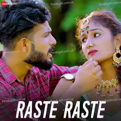 Raste Raste - Soniya Solanki album cover 