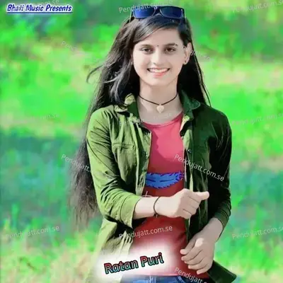 Ratan Puri - Sorat Khan album cover 