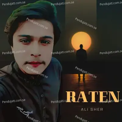 Raten - Ali Sher album cover 