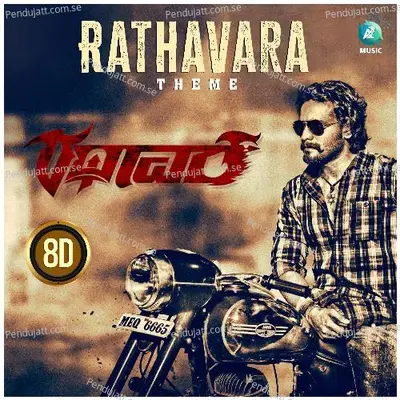 Rathaavara Theme 8D - Dharma Vish album cover 