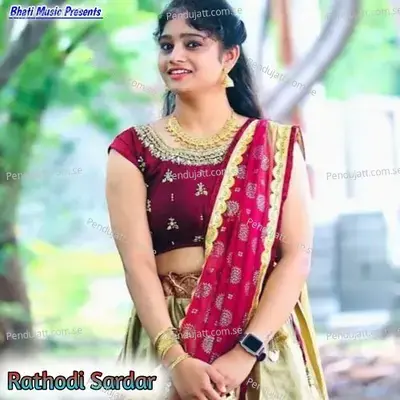Rathodi Sardar - Hakam Khan album cover 