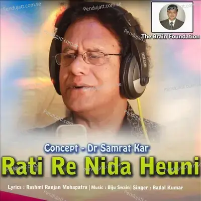 Rati Re Nida Heuni - Badal Kumar album cover 