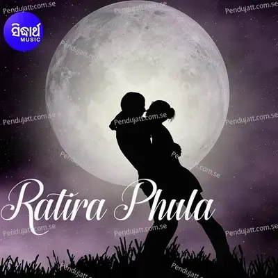 Ratira Phula Ku - Shasank Sekhar album cover 