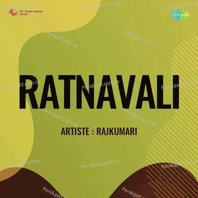 Ratnavali - Gobindram cover album