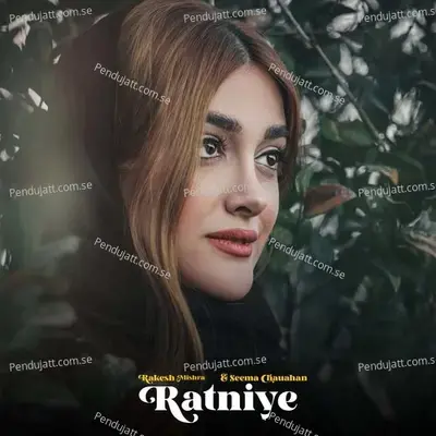 Ratniye - Rakesh Mishra album cover 