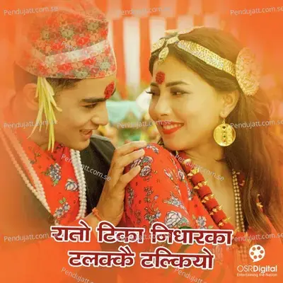 Rato Tika Nidhar Ma - Pramod Kharel album cover 