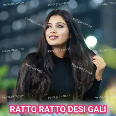Ratto Ratto Desi Gali - Jashobanta Sagar album cover 