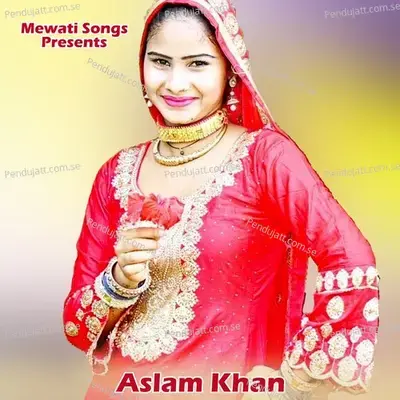 Ratu M Royo - Aslam Khan album cover 