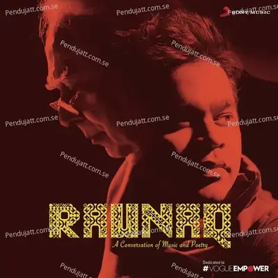 Aabhi Jaa - A.R. Rahman album cover 