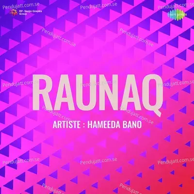 Duniya Kisi Ko Hay Majboor Na Kare - Hameeda Bano album cover 